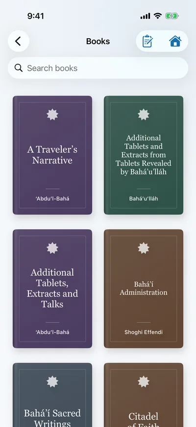 The Books shelf: complete works such as A Traveler’s Narrative and Bahá’í Administration with typographic covers.
